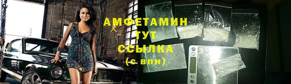 каннабис Наволоки