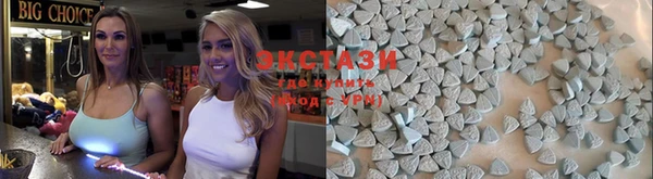 каннабис Наволоки