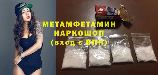 СК Надым