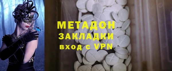 каннабис Наволоки