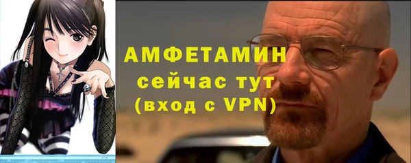 каннабис Наволоки
