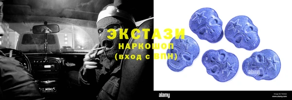 СК Надым
