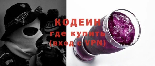 СК Надым