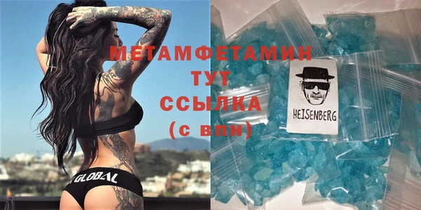 СК Надым