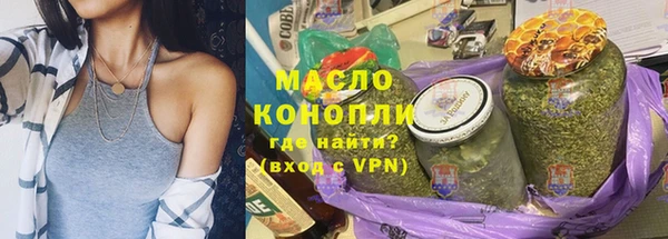 каннабис Наволоки
