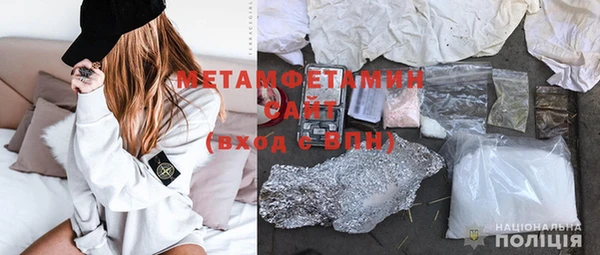 СК Надым