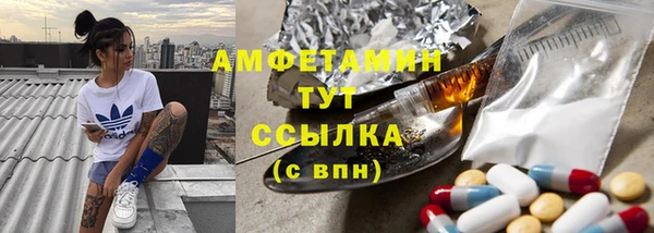 СК Надым