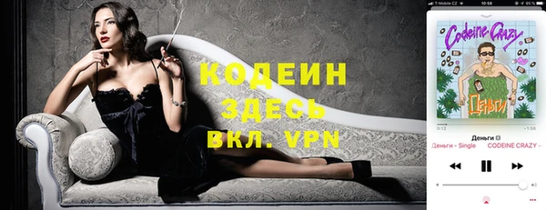 каннабис Наволоки