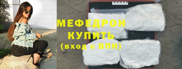 СК Надым