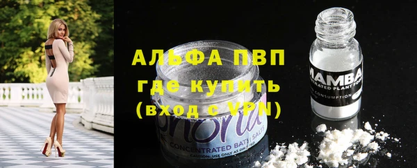 каннабис Наволоки