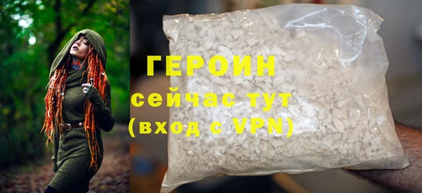 каннабис Наволоки