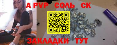 каннабис Гай