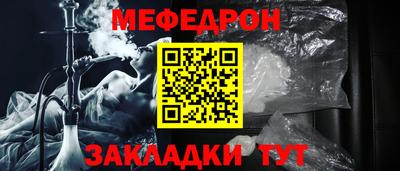 спиды Гагарин
