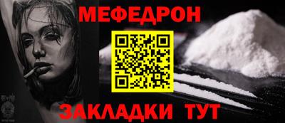 МДПВ Гатчина