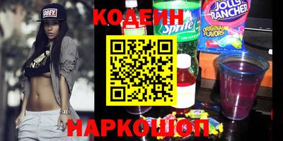 каннабис Гай