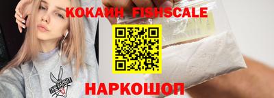 прущая мука Аргун