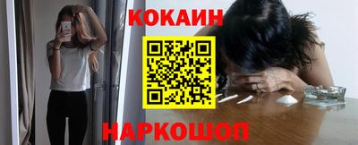 каннабис Гай