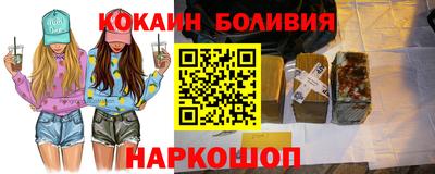 каннабис Гай