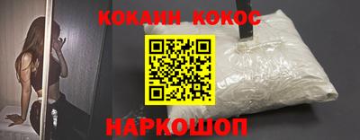 спиды Гагарин