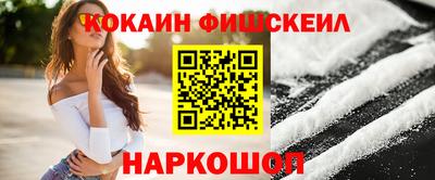 спиды Гагарин