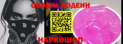каннабис Гай