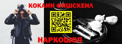 каннабис Гай