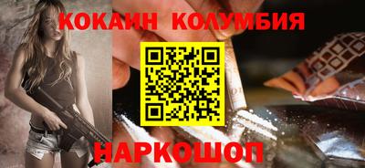 прущие крисы Апрелевка