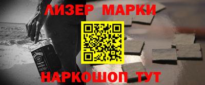 прущая мука Аргун