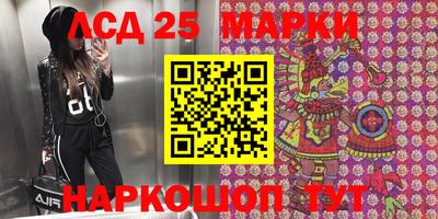 дистиллят марихуана Абакан