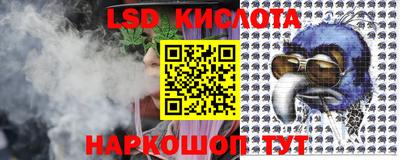 каннабис Гай
