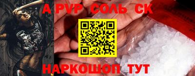 каннабис Гай