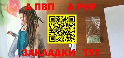 каннабис Гай