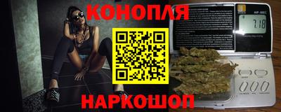 прущие крисы Апрелевка