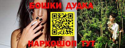 jwh Апшеронск