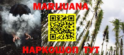 прущие крисы Апрелевка