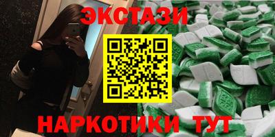 спиды Гагарин