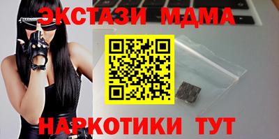 спиды Гагарин