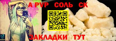 каннабис Гай