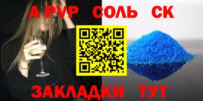 МДПВ Гатчина