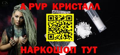 МДПВ Гатчина