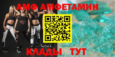 каннабис Гай