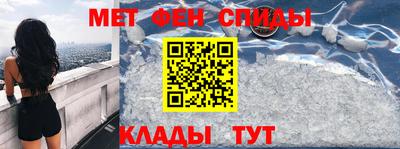 спиды Гагарин