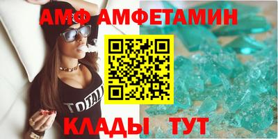 МДПВ Гатчина