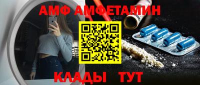 МДПВ Гатчина