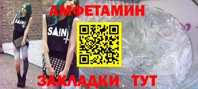 каннабис Гай