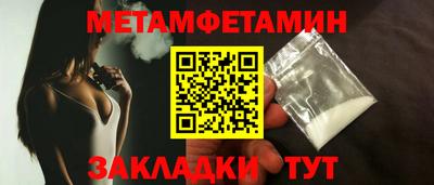 каннабис Гай