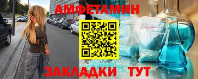 спиды Гагарин