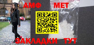 прущая мука Аргун