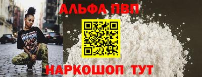 МДПВ Гатчина
