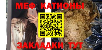 спиды Гагарин
